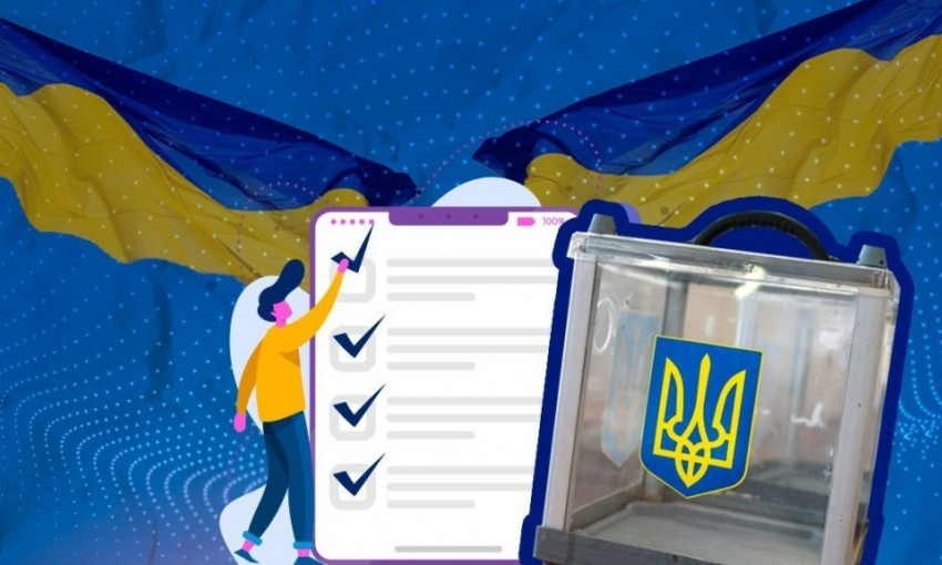 Сегодня в нескольких городах Украины проходит второй тур местных выборов 