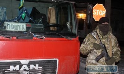 Пограничники задержали более тонны контрабандного спирта на севере Одесщины