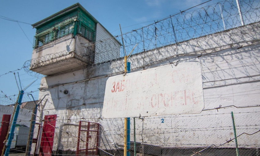За месяц в одесском СИЗО от передозировки умерли двое заключенных