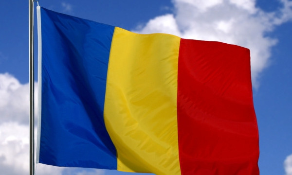 В Одессе обсудили украинско-румынскую границу