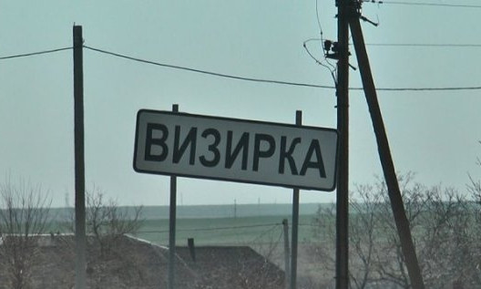 Фуры и Визирка: «нечистоплотность» водителей одесских большегрузов