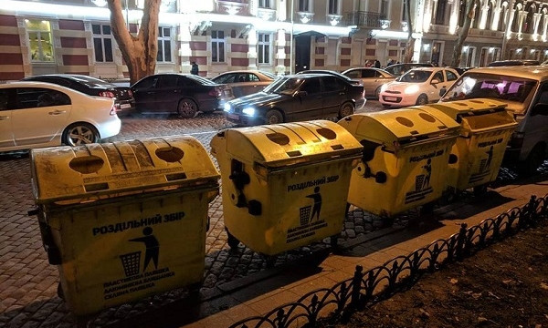 С одесских улиц уберут мусорные баки 