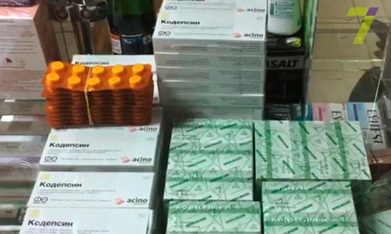 Одесская полиция разоблачила сеть аптек, торгующих наркосодержащими препаратами без рецепта (ФОТО)