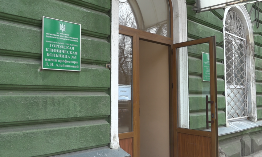 В Одессе больница забита до отказа – тяжелобольных коронавирусом отправляют домой 