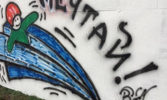 В Измаиле уличные художники призывают верить в себя