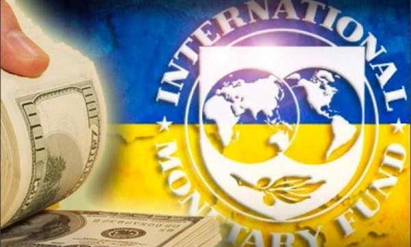 МВФ требует продать Одесский припортовый завод