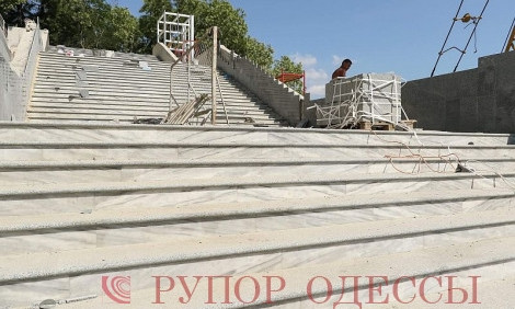 Одесса: в день города откроется первая зона Греческого парка
