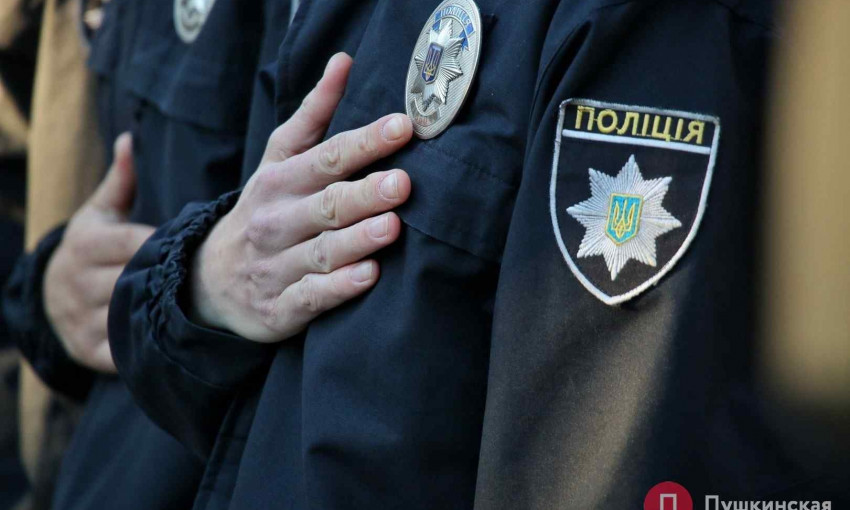 Пропавших в Одесской области женщину с ребёнком нашли в Днепре
