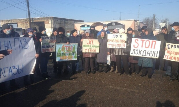 В Одесской области люди вышли протестовать против локдауна 