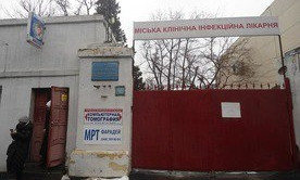 Одесская общественница утверждает, что в инфекционной больнице Одессы не обследуют на COVID-19