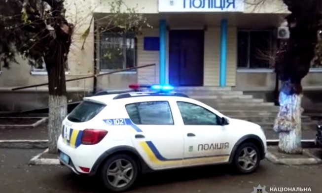 В Одесской области задержали парня, надругавшегося над 73-летней пенсионеркой