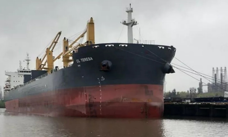 Иностранное судно загрязнило Черное море 
