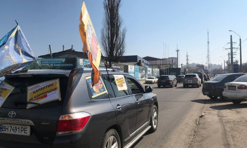 Одесские предприниматели устроили автопробег против карантинных ограничений 