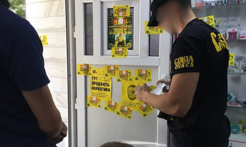 В Одессе активистами проведен рейд по аптекам