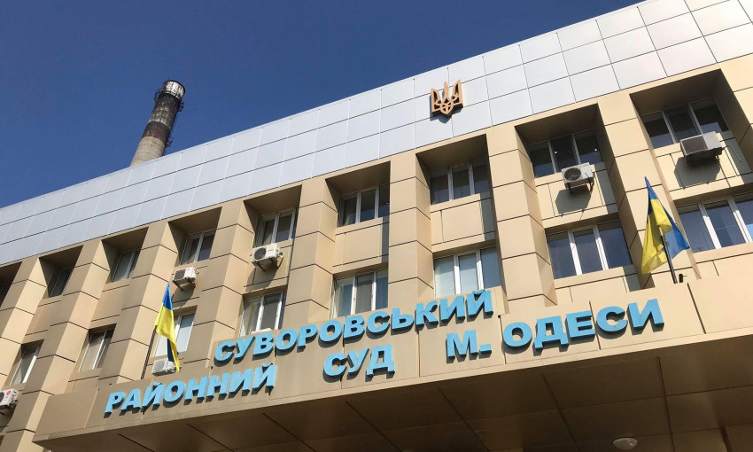 В Одессе еще один суд ушел на карантин - Суворовский райсуд на дезинфекции