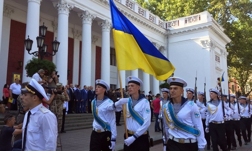 В Одессе отмечают День государственного флага Украины
