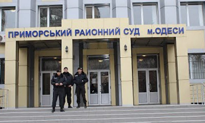 Приморский суд Одессы рассмотрел ходатайство о психэкспертизе Стерненко