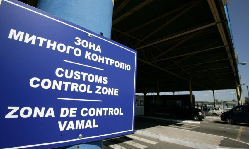 Кабмин изменил правила пересечения границы для украинцев 
