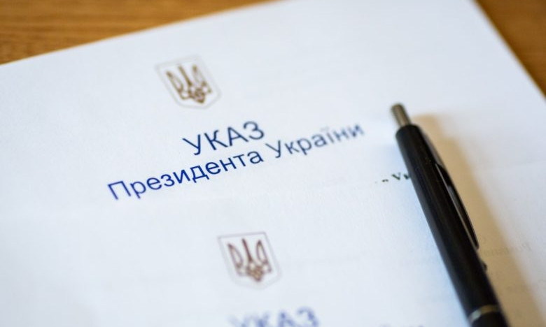 Украина вышла из договора о финансовой разведке в рамках СНГ