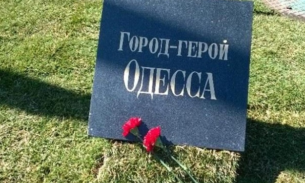 ГУНП: День освобождения Одессы прошёл спокойно