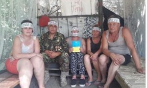 Жители села Васильевка объявили о бессрочной акции голодовки