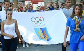 В Одессе тоже подняли Олимпийский флаг