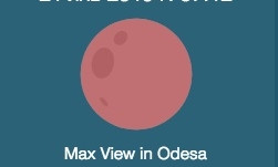 В Одессе можно будет наблюдать лунное затмение