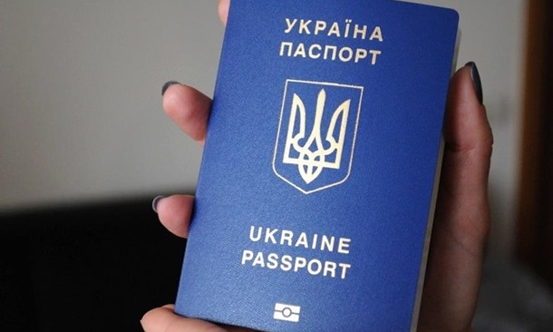 Одесса: Поднимется цена на оформление биометрических паспортов