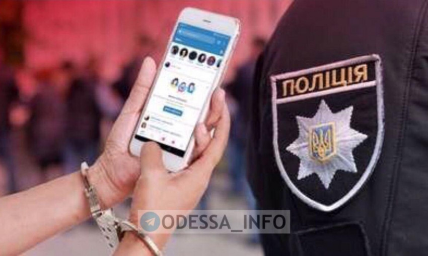 Правительство передумало ставить на учет пользователей Вконтакте 