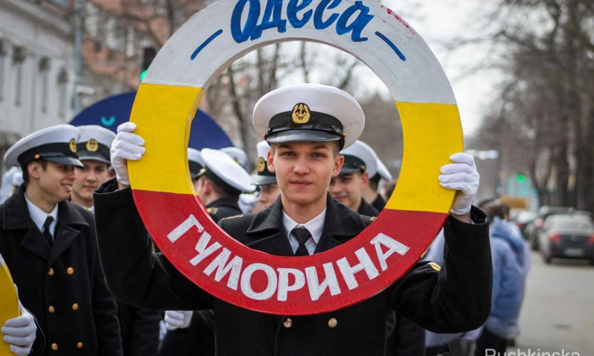 Из-за Юморины в Одессе временно изменится движение транспорта