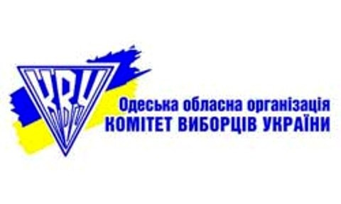 Депутатам Одесского горсовета выставили "неуд"