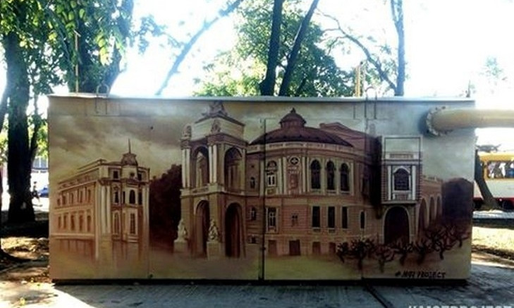 Художники украсили Старосенную площадь