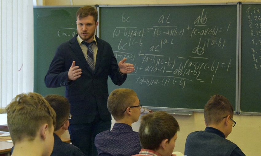 Одесских педагогов приглашают на конкурс педагогических инициатив