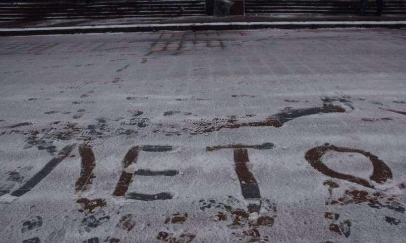 Сегодня синоптики в Одессе прогнозируют небольшой снег и гололедицу 
