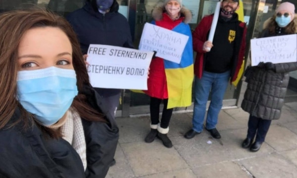 В Торонто собрался митинг в поддержку Сергея Стерненко 