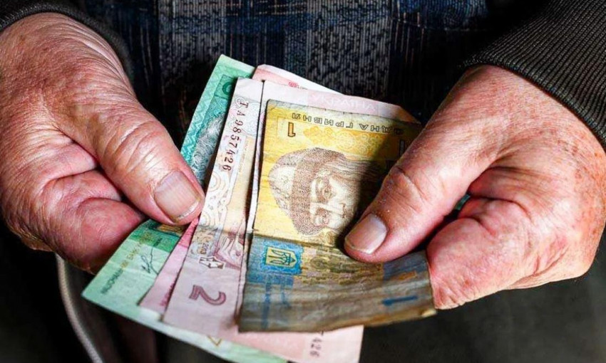Украина не сможет обеспечивать пенсионеров через 15 лет 