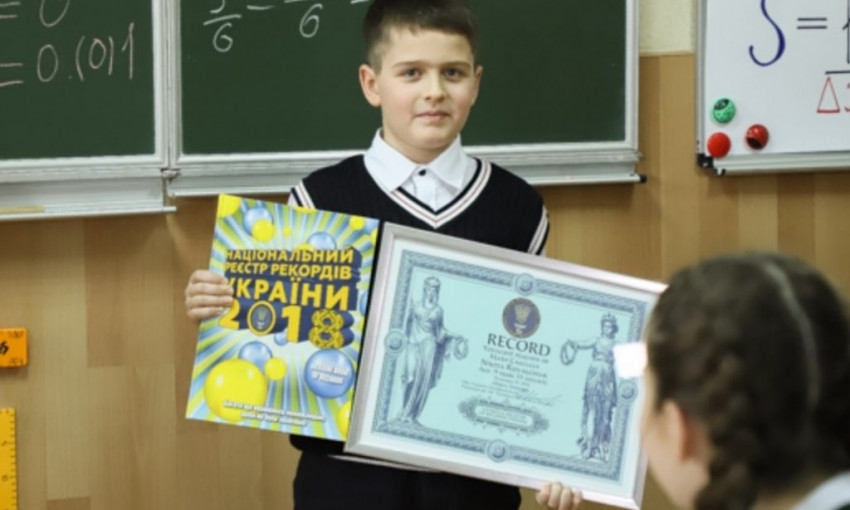10-летний Никита Ковальчук признан самым молодым учителем матанализа в Украине