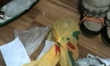 Одесситка через Интернет заказывала наркотики и распространяла их по всей стране
