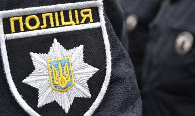 У жителя Белгорода-Днестровского изъяли два пистолета с патронами
