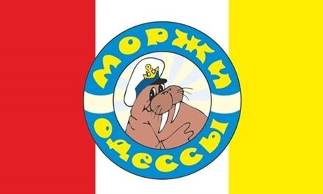Клуб одесских моржей начинает подготовку к сезону закаливания 20-21