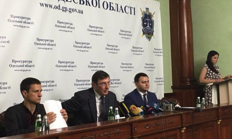 Юрий Луценко провел проверку работы Одесской местной прокуратуры №4  