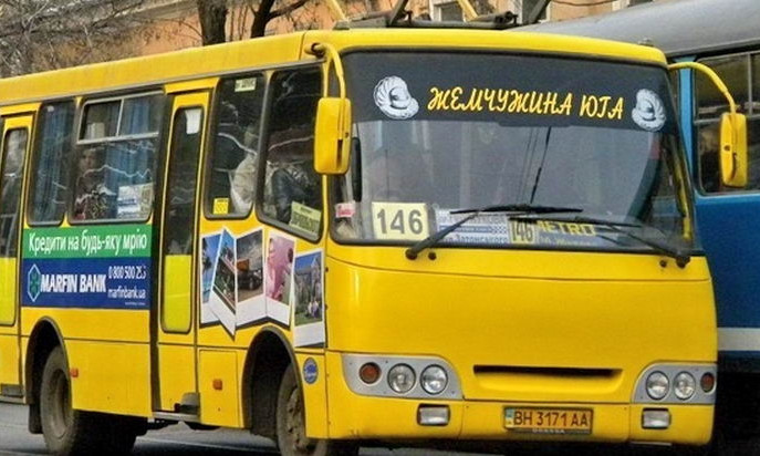 26-го мая в Одессе временно изменится движение общественного транспорта