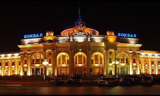 Заминировали одесский железнодорожный вокзал: сапёры ищут бомбу