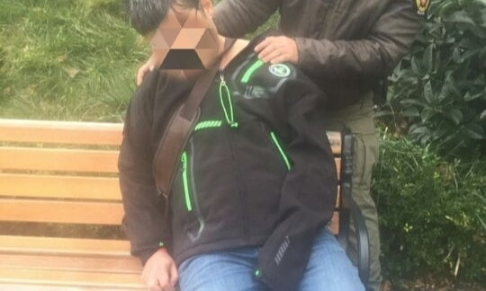 Муниципальная сража обнаружила в Стамбульском парке парня без сознания