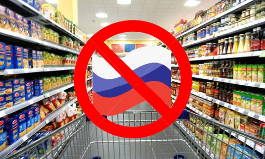 Украинское правительство продлило запрет на ввоз российских товаров в нашу страну