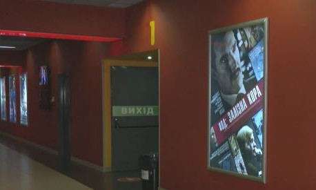 Одесские кинотеатры начали работу после выхода из локдауна