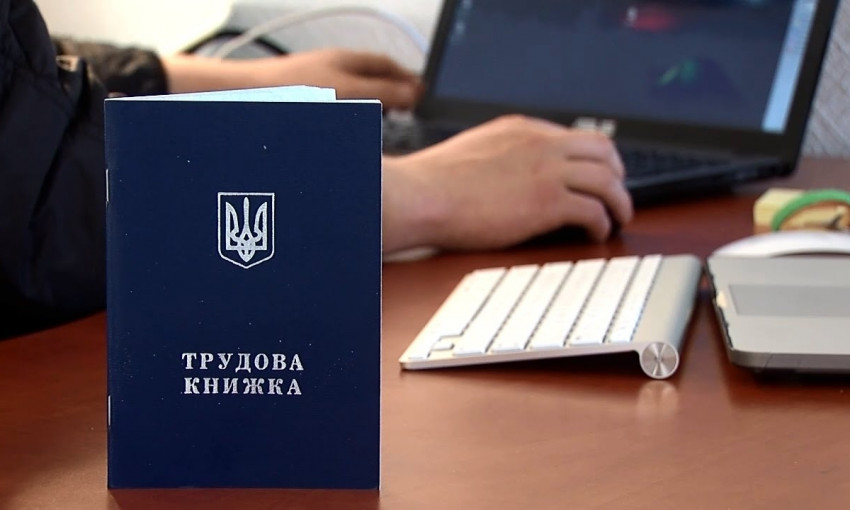 Фискальная служба Одесщины легализовала более 1600 работников