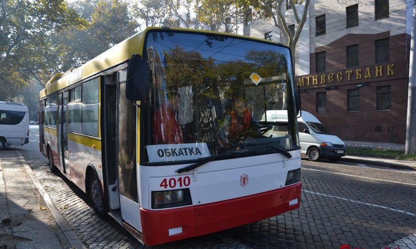 В Одессе появятся новые комфортные электробусы 