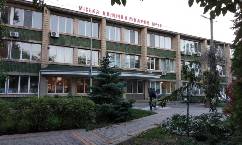Один из корпусов одесской больницы №10 отремонтируют на 21 миллион гривен 
