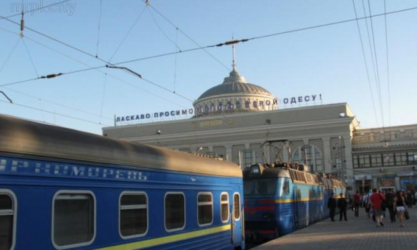 "Укрзалізниця" удивила способом кондиционирования вагонов в поезде Одесса – Мариуполь